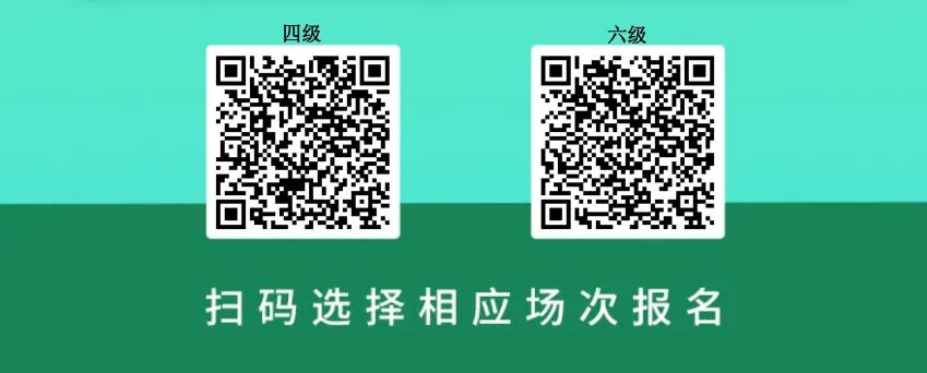 还剩30天!你能考多少?新东方考前全真模考来袭!三大校区同设考场!线上/线下免费考!来测能考多少【预约即送精批报告】 第6张