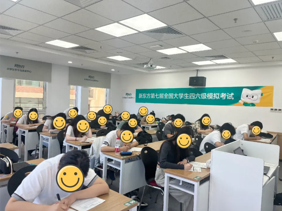 还剩30天!你能考多少?新东方考前全真模考来袭!三大校区同设考场!线上/线下免费考!来测能考多少【预约即送精批报告】 第7张