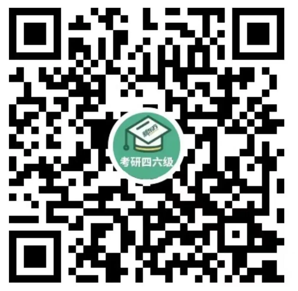 还剩30天!你能考多少?新东方考前全真模考来袭!三大校区同设考场!线上/线下免费考!来测能考多少【预约即送精批报告】 第8张