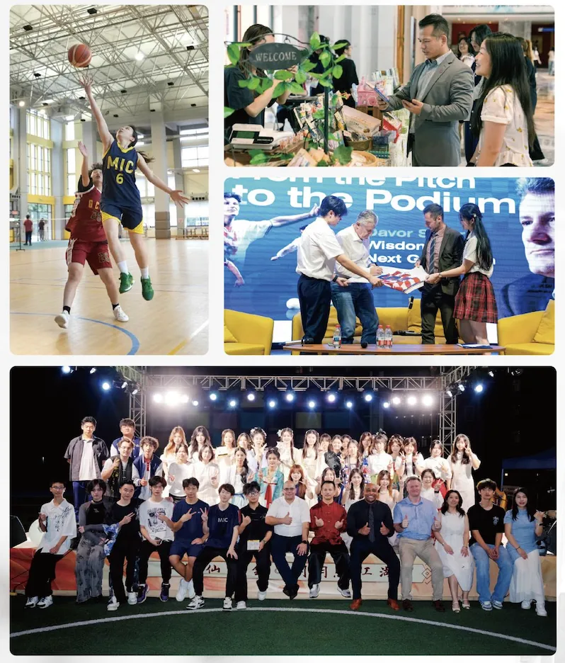 2026年佛山中考志愿填报表出炉!美伦国际高中(MIC)2026年招生志愿填报操作指引 第4张