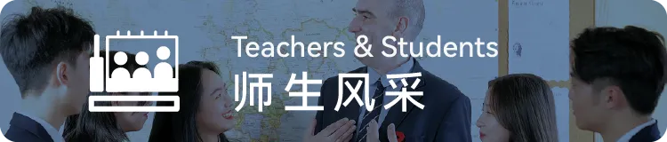 2026年佛山中考志愿填报表出炉!美伦国际高中(MIC)2026年招生志愿填报操作指引 第11张