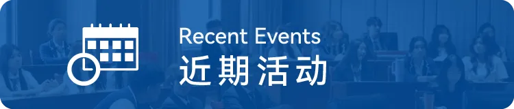 2026年佛山中考志愿填报表出炉!美伦国际高中(MIC)2026年招生志愿填报操作指引 第12张