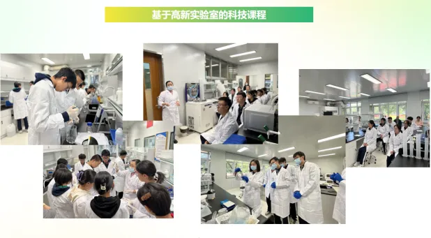 网传西城中考裸分第一?!这所黑马名校凭什么刷屏家长圈 第5张