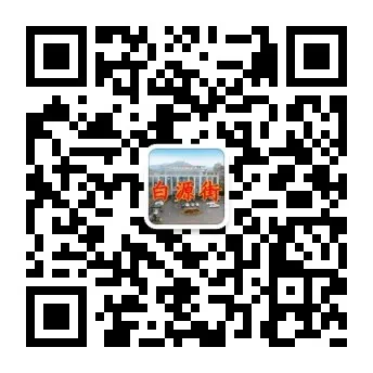 最新发布!萍乡中考时间定了 第6张