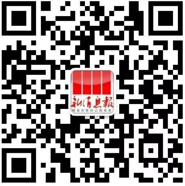今日,银川市中考体育开考!53所学校的2.2万余名考生参加 第13张