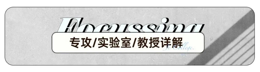 本周真题丨电子电气丨东京大学情报理工学系研究科-计算机组成原理丨中文解读/考点/解题思路/答案/难易点评 第21张