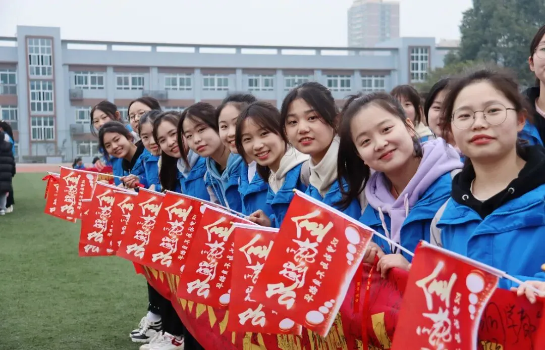 中考志愿填报!关于德阳通用综合高中,你想知道的都在这里! 第5张