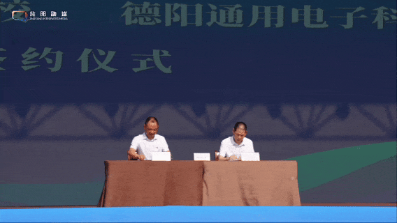 中考志愿填报!关于德阳通用综合高中,你想知道的都在这里! 第6张