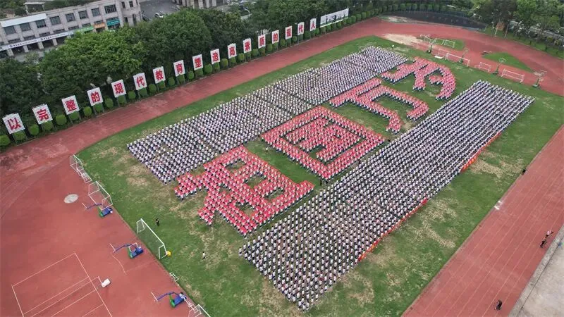 佛山中考前瞻|南海华附扩招350人背后:民办“头部竞争”正在重新洗牌 第4张