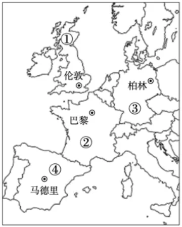 【鸣识优学家】中考地理·真题分类卷·认识地区2.0(十一)西亚·欧洲西部 第5张