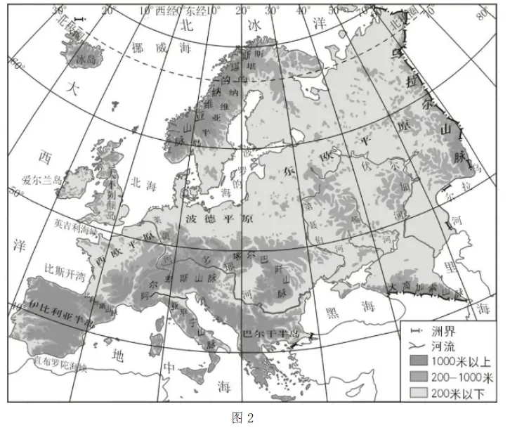 【鸣识优学家】中考地理·真题分类卷·认识地区2.0(十一)西亚·欧洲西部 第13张