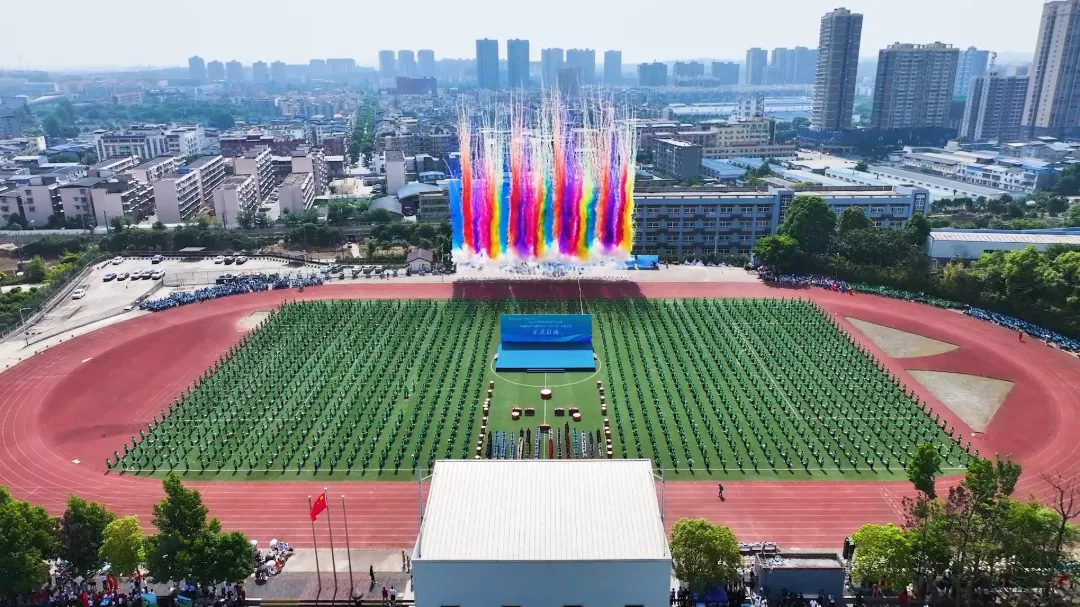 中考志愿填报!关于德阳通用综合高中,你想知道的都在这里! 第18张