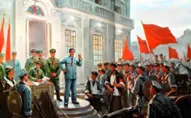 中考历史模拟(二) 第4张