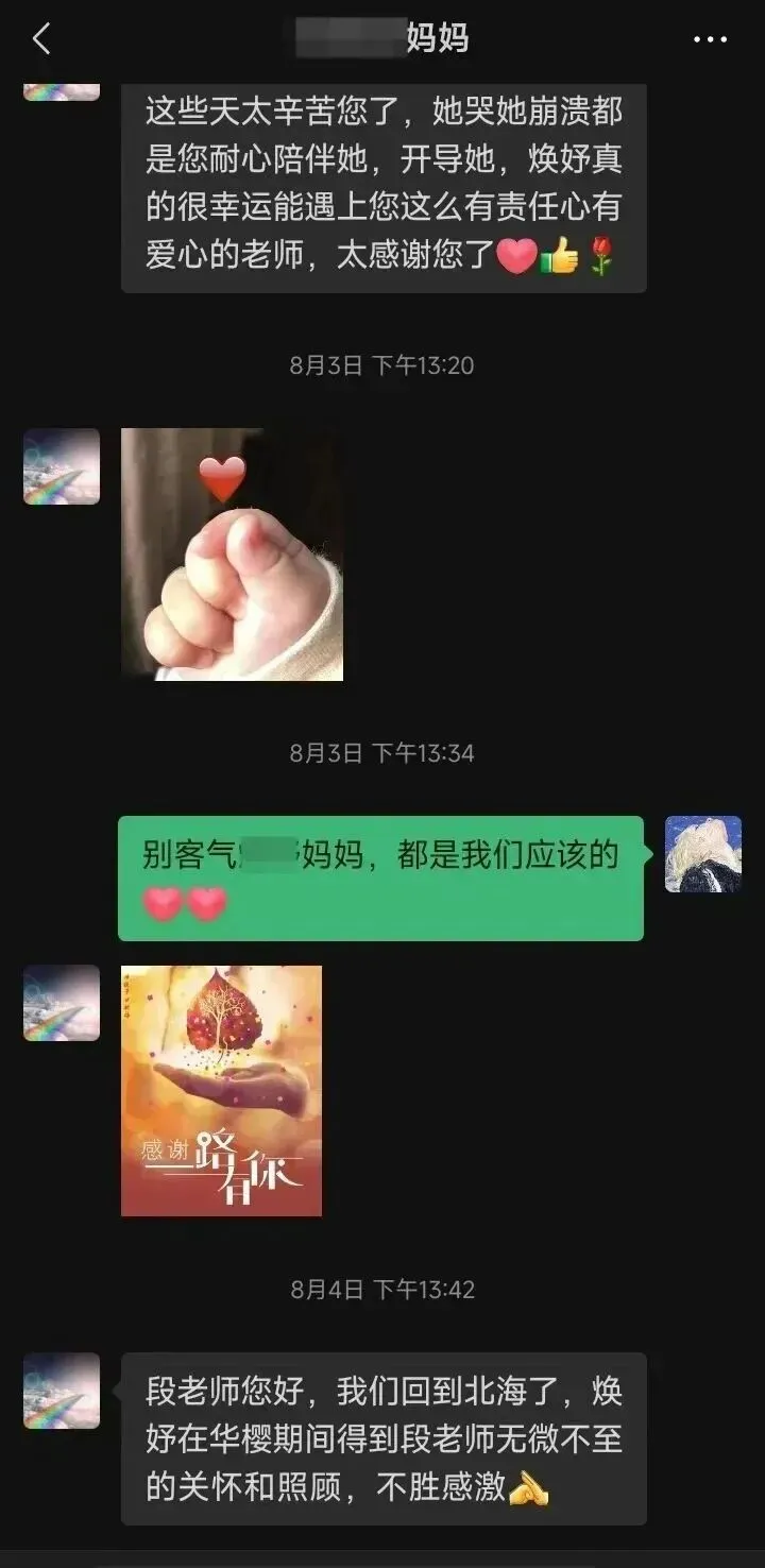 免费领!26年AP大考FRQ真题持续更新中:微积分/经济/物理/化学/生物全都有! 第41张