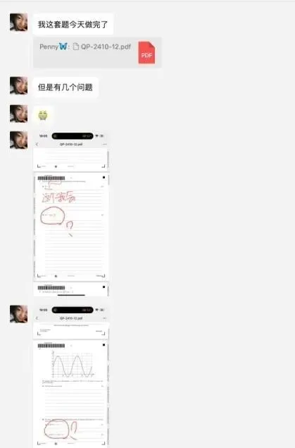 免费领!26年AP大考FRQ真题持续更新中:微积分/经济/物理/化学/生物全都有! 第42张