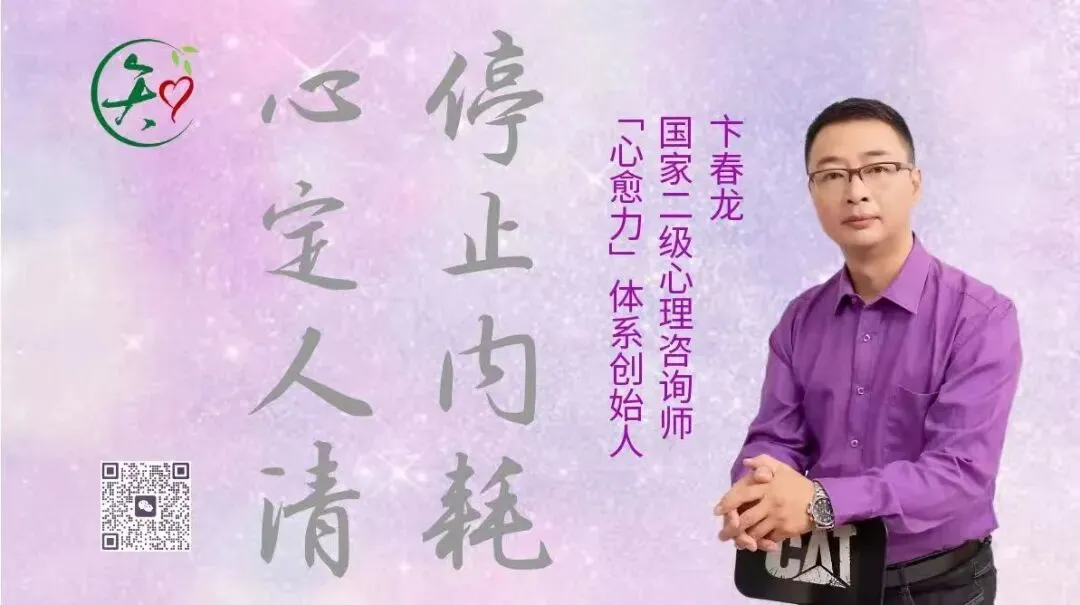 模考失利后离家出走:别让“必须考好”,逼走了最亲的人 第2张