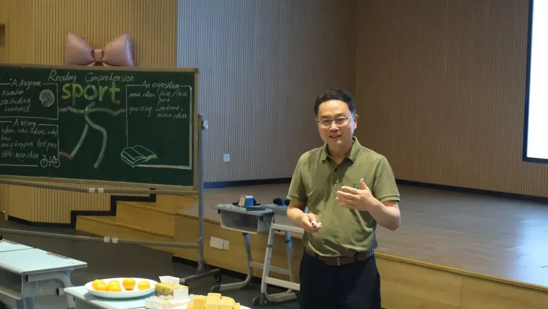 以研促教,决胜中考——江宁区初三英语二轮复习研讨活动在我校顺利开展 第20张