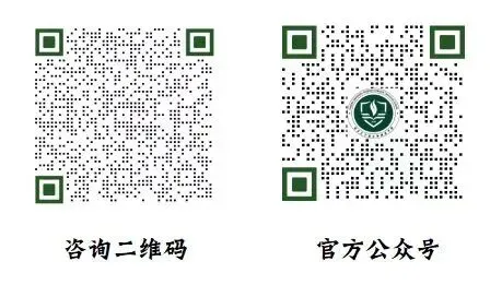以研促教,决胜中考——江宁区初三英语二轮复习研讨活动在我校顺利开展 第24张