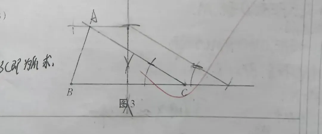 中考做图题 第3张