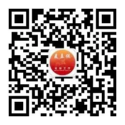 倒计时9天丨社会工作者职业资格考试真题 第5张