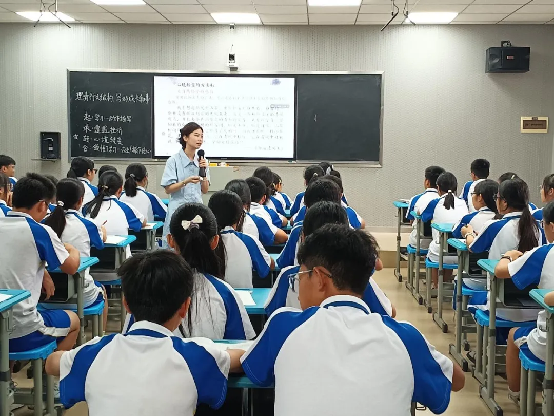 行思教学 | 精研中考明方向,名师送课促提升——封开县初中一模语文学科质量分析专题研讨会暨广东省陈铿名教师工作室“送课下乡”活动 第20张