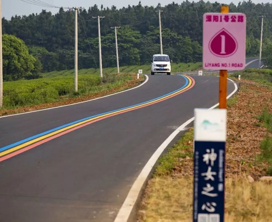 唐山市2026年普通高中学业水平选择性考试第二次模拟演练地理(扫描二维码可直接下载打印) 第1张