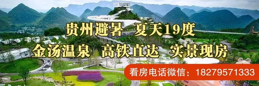 最新发布!中考时间定了! 第1张