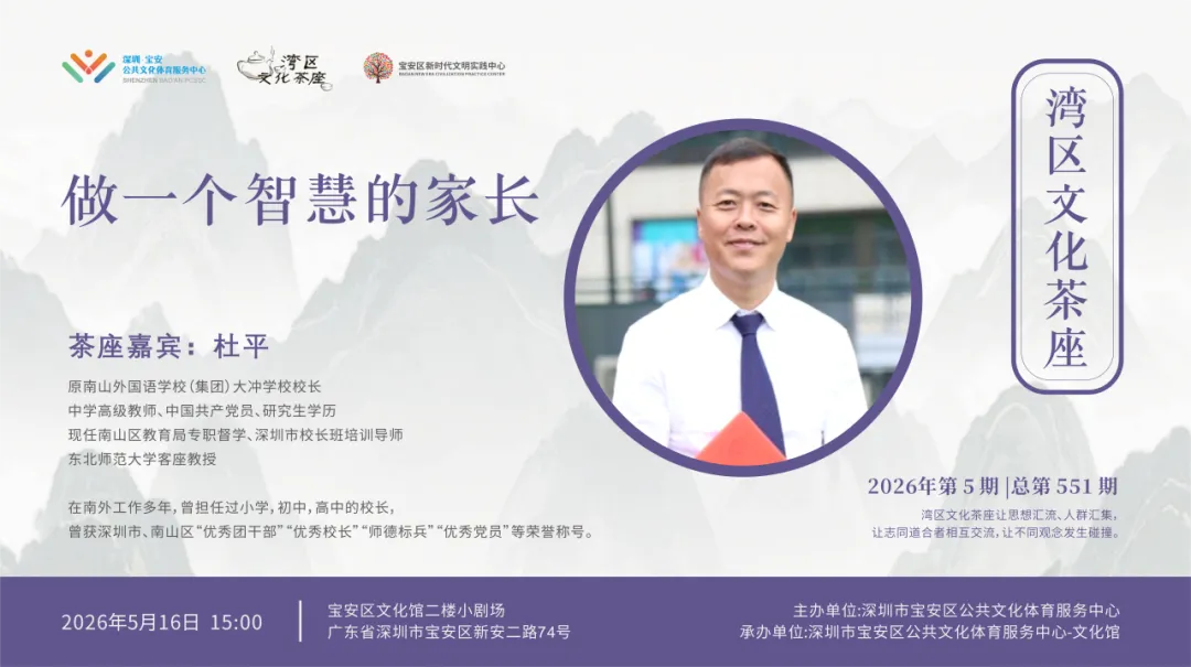 报名|名校长支招,中考志愿这样填,分尽其用! 第5张