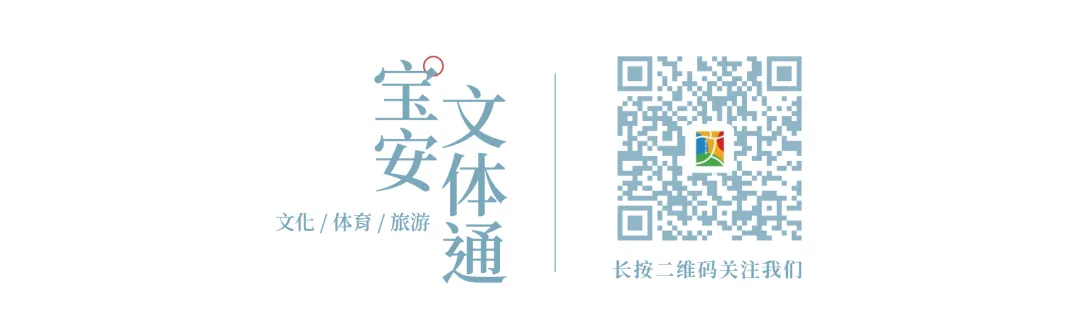 报名|名校长支招,中考志愿这样填,分尽其用! 第13张