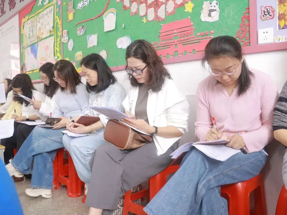 聚焦中考复习;共研备考策略 第20张