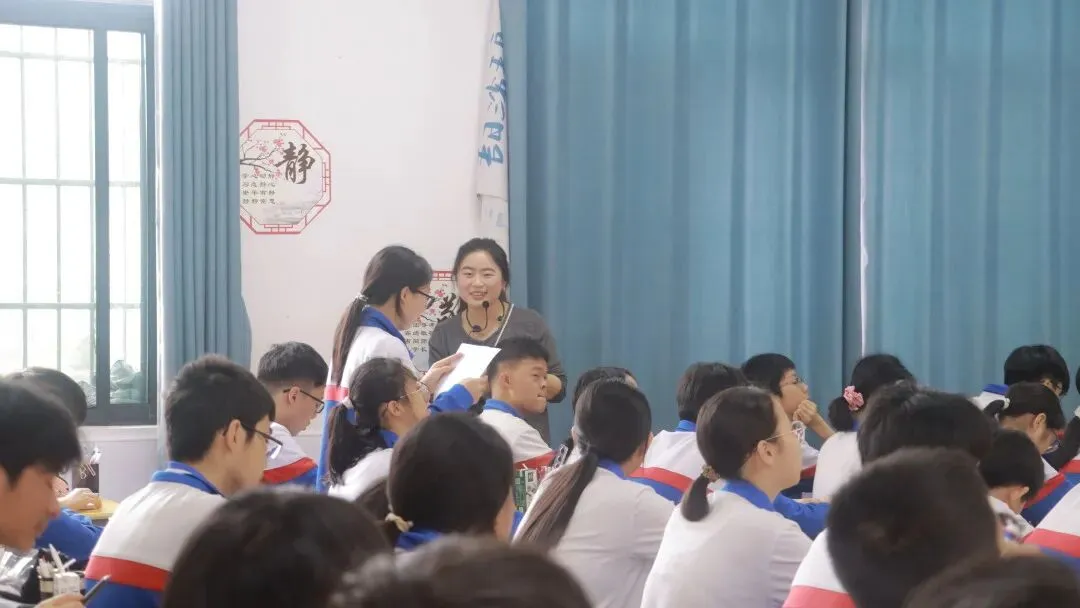 聚焦中考复习;共研备考策略 第21张