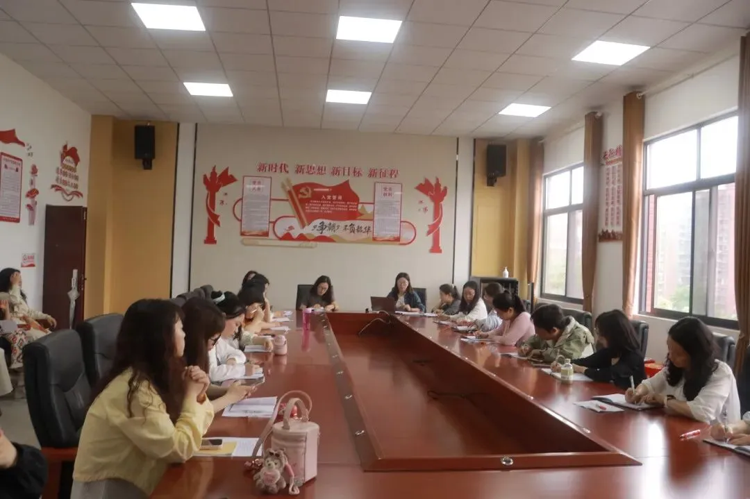 聚焦中考复习;共研备考策略 第24张