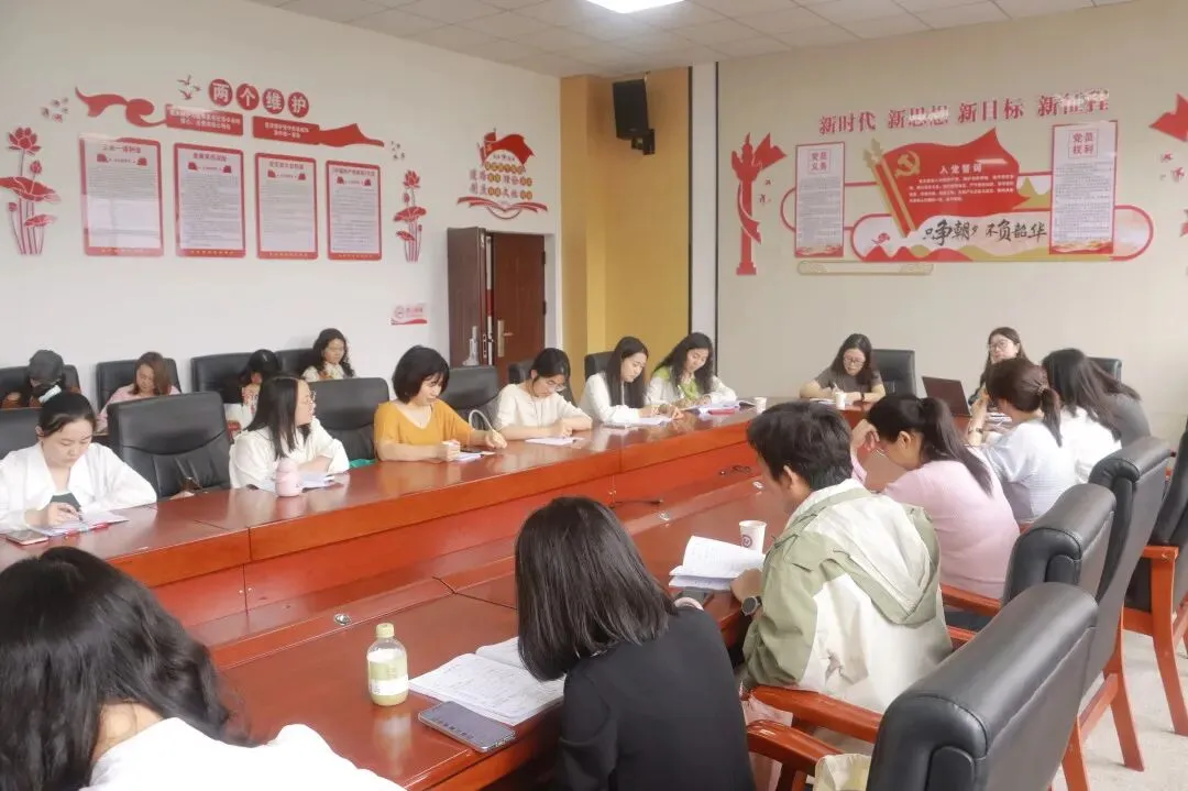 聚焦中考复习;共研备考策略 第25张