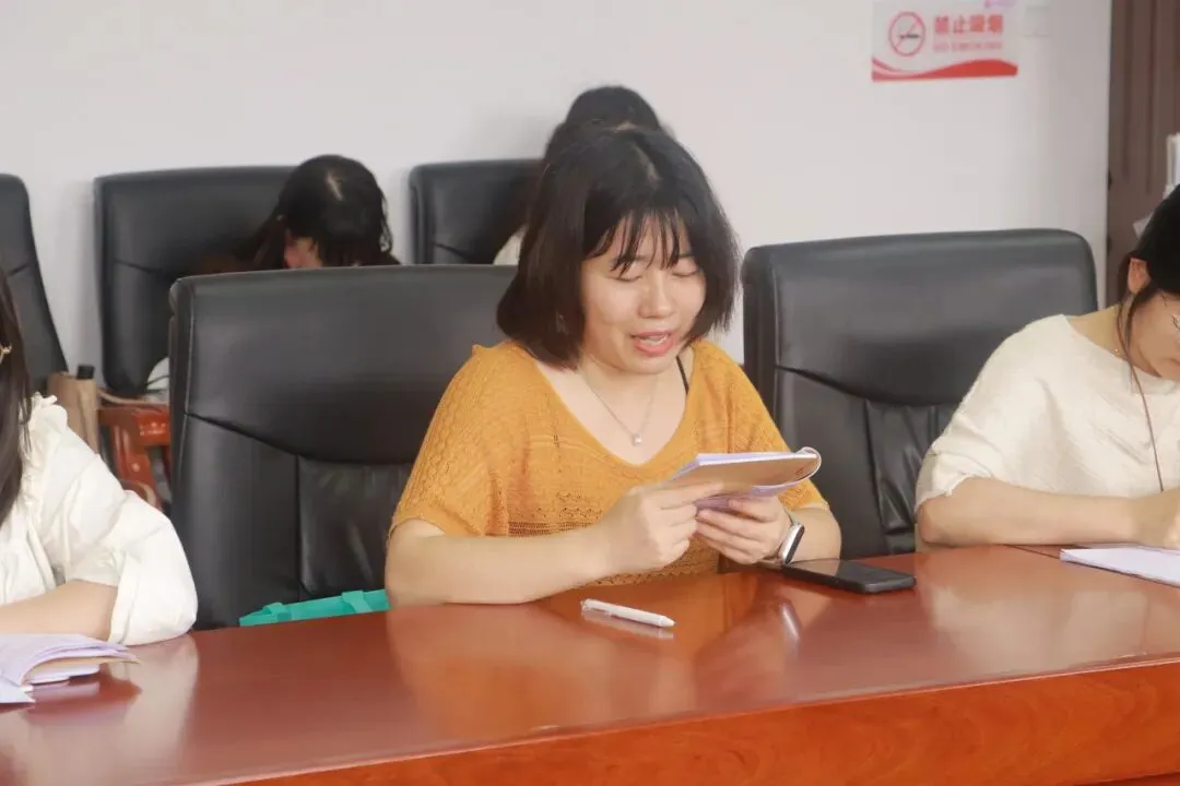 聚焦中考复习;共研备考策略 第28张