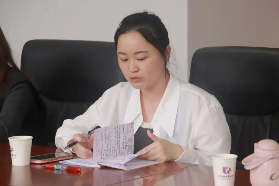 聚焦中考复习;共研备考策略 第32张