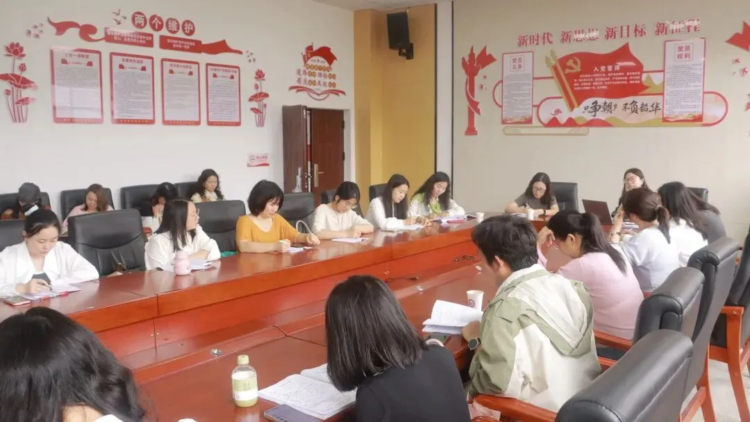 聚焦中考复习;共研备考策略 第41张