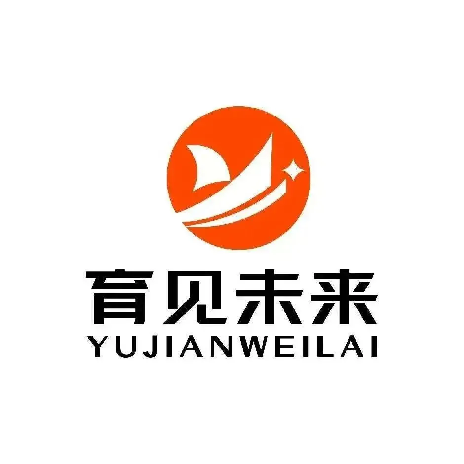 陕西省学业水平模拟考全科试题原卷+详细解析PDF版 第1张