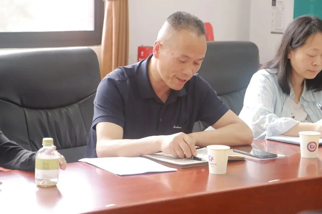 聚焦中考复习;共研备考策略 第44张