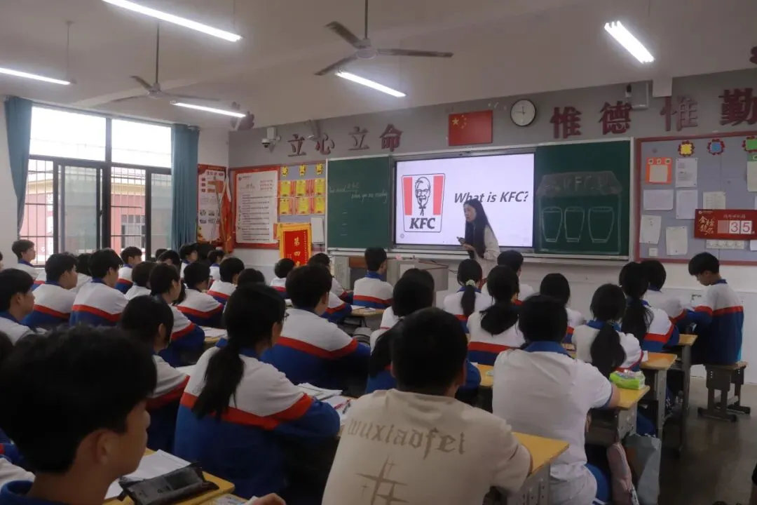 聚焦中考复习;共研备考策略 第46张