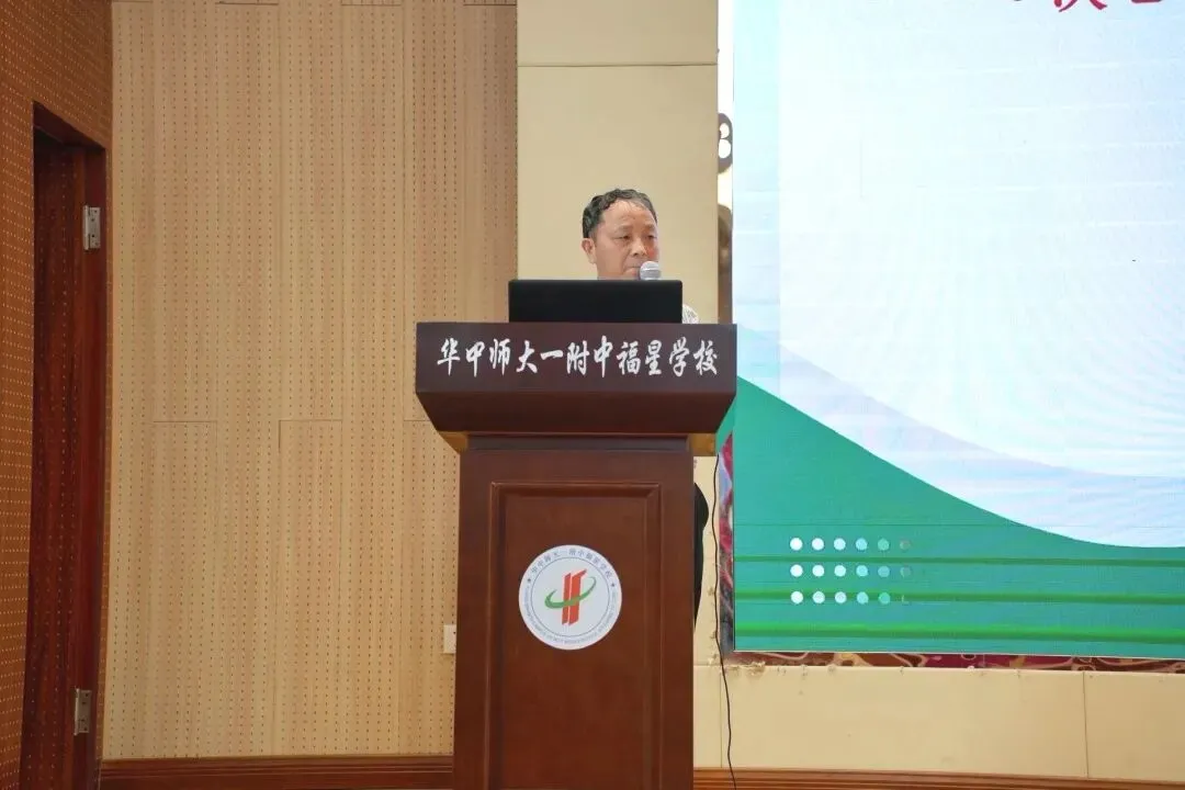 聚力地理中考,共赴六月之约——汉川市2026年初中地理中考复习备考交流研讨会圆满举行 第5张