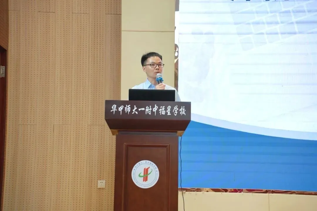 聚力地理中考,共赴六月之约——汉川市2026年初中地理中考复习备考交流研讨会圆满举行 第7张