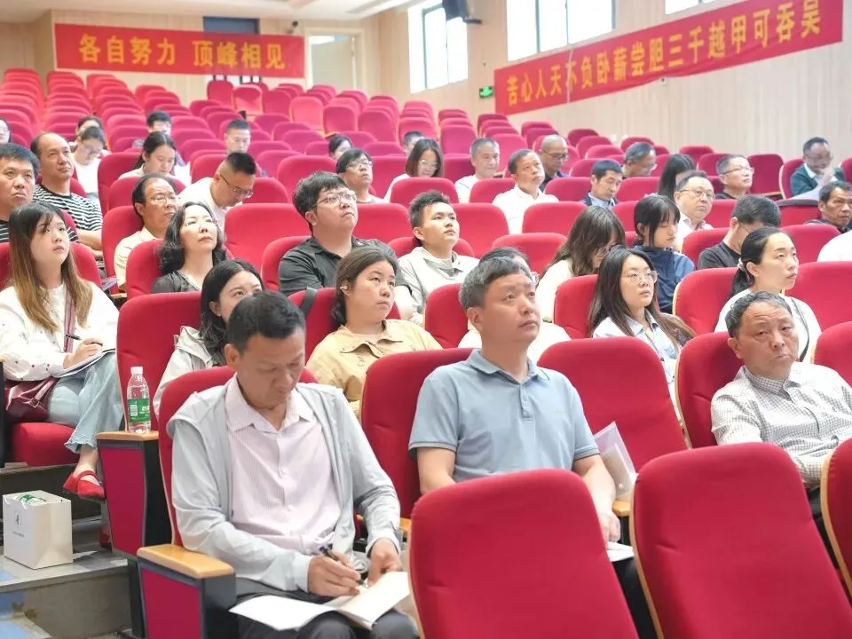 聚力地理中考,共赴六月之约——汉川市2026年初中地理中考复习备考交流研讨会圆满举行 第12张