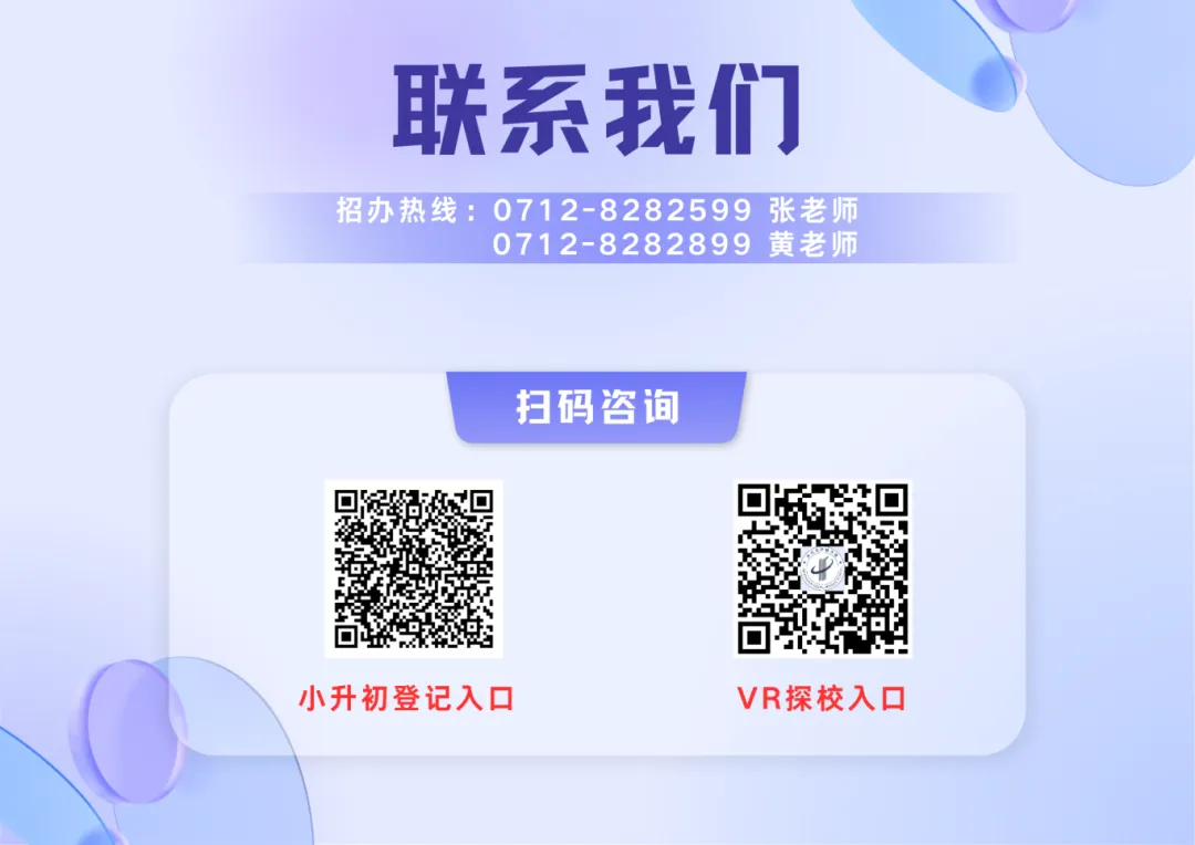 聚力地理中考,共赴六月之约——汉川市2026年初中地理中考复习备考交流研讨会圆满举行 第13张