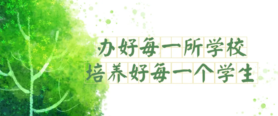 营口市召开2026年高考中考安全工作会议 第3张