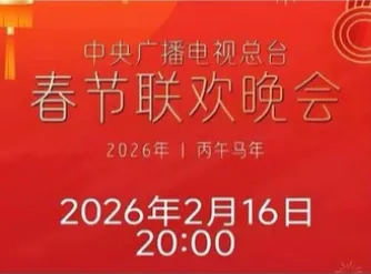 【2026】陕西中考英语 ��新题型 | 完成句子 名校模考题 在线测 (含答案+解析) 第21张
