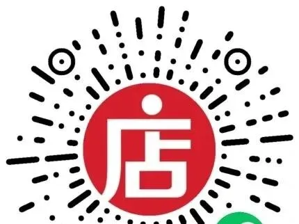 第36届ymo线下复赛七年级真题(历届江苏等地ymo线下真题和答案已整理) 第5张
