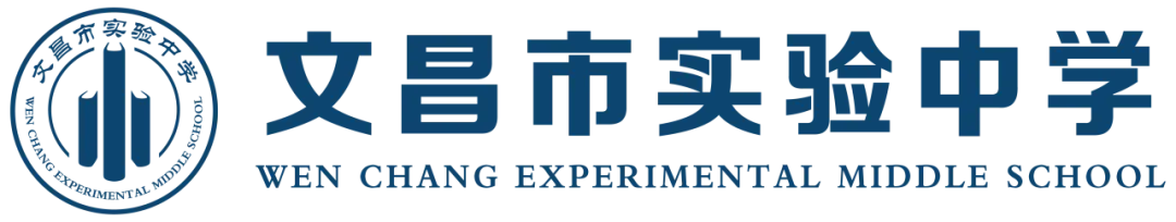 凝心聚力析模考 精准施策战中考——我校召开2026年中考第一次分析会暨初中部5月备课组长会议 第1张