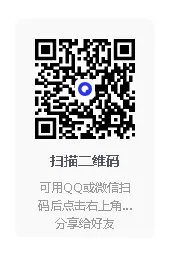 【单元试卷】第五单元精选试题2+答案(二年级下册) 第15张