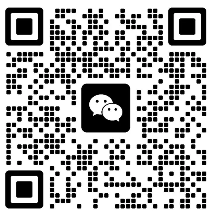 2026《学易金卷中考考前预测卷》16地区版 PDF高清电子版,网盘打包免费下载 第9张