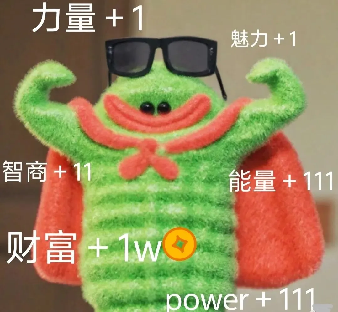 初三模拟考失利、距中考剩1个月,家长帮孩子调心态+稳状态+冲刺超常发挥全套方法 第1张